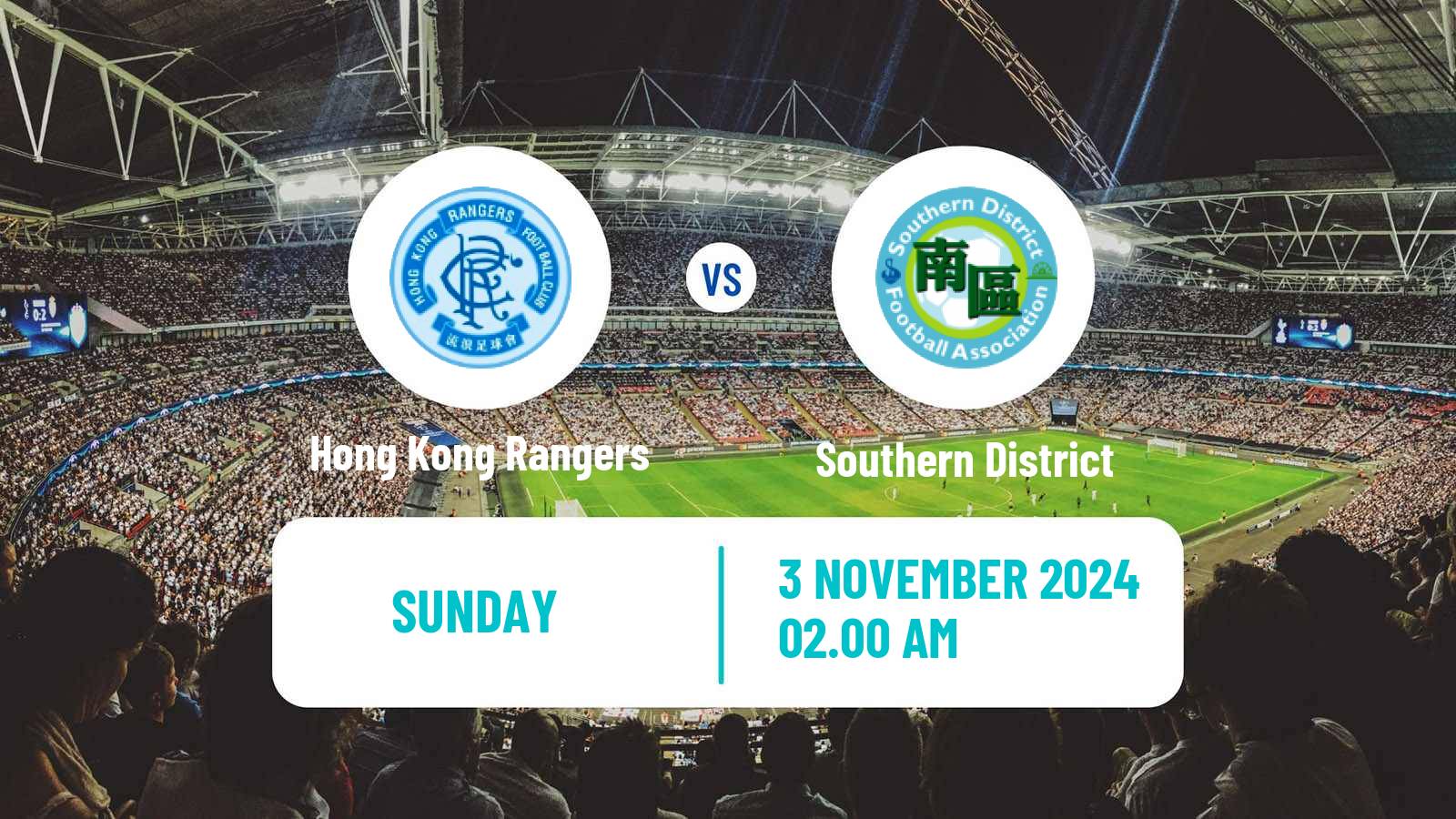 Soccer Hong Kong Premier League Hong Kong Rangers - Southern District