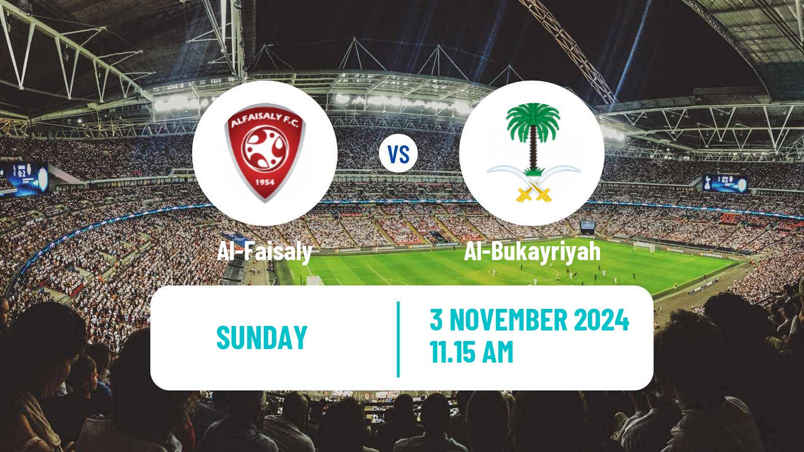 Soccer Saudi Division 1 Al-Faisaly - Al-Bukayriyah