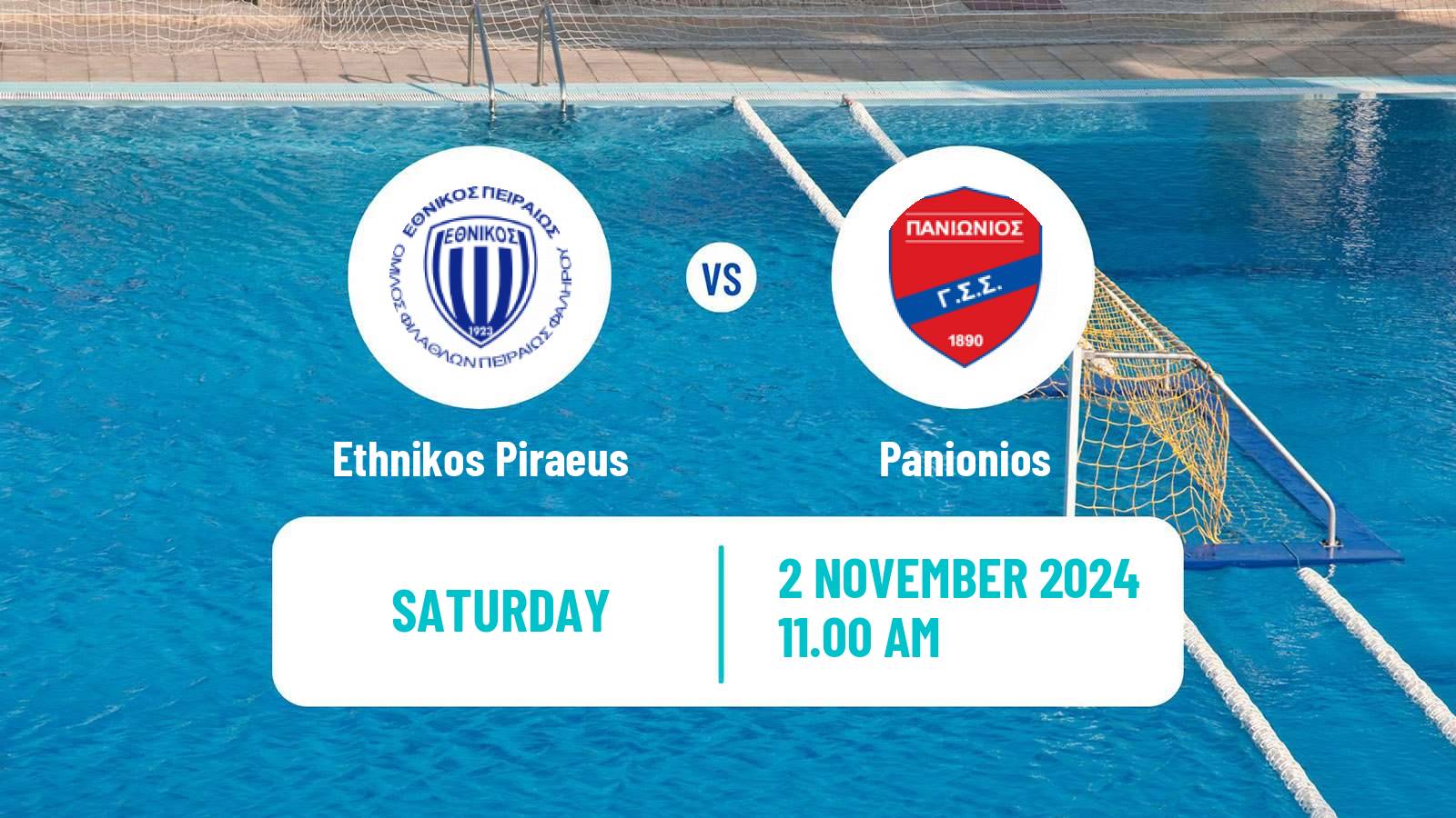 Water polo Greek A1 Water Polo Women Ethnikos Piraeus - Panionios