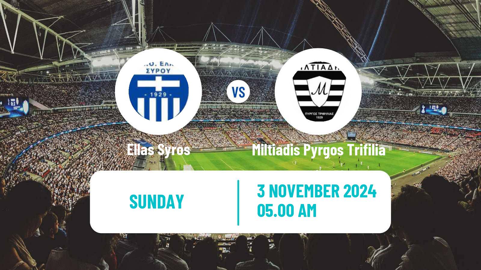 Soccer Greek Gamma Ethniki - Group 3 Ellas Syros - Miltiadis Pyrgos Trifilia