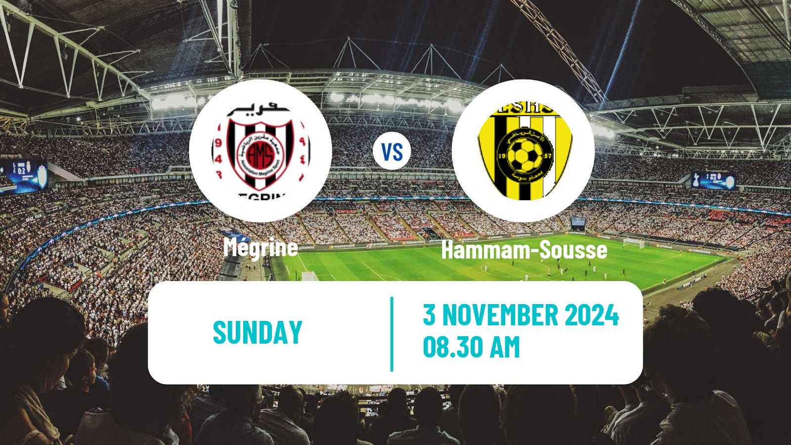 Soccer Tunisian Ligue 2 Mégrine - Hammam-Sousse