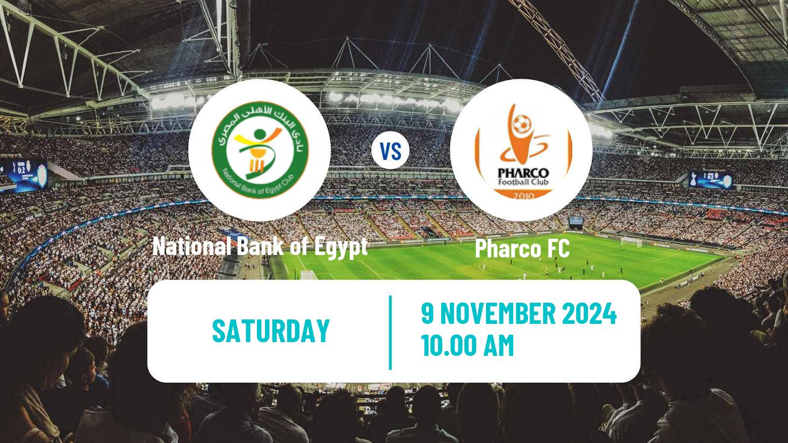 Soccer Egyptian Premier League National Bank of Egypt - Pharco