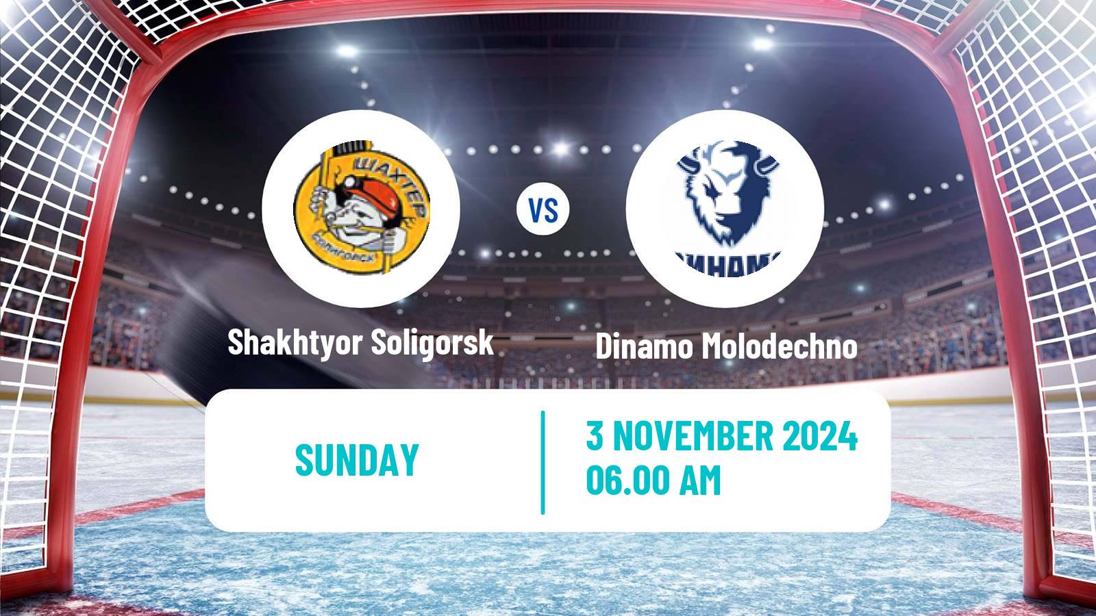 Hockey Belarusian Extraleague Shakhtyor Soligorsk - Dinamo Molodechno