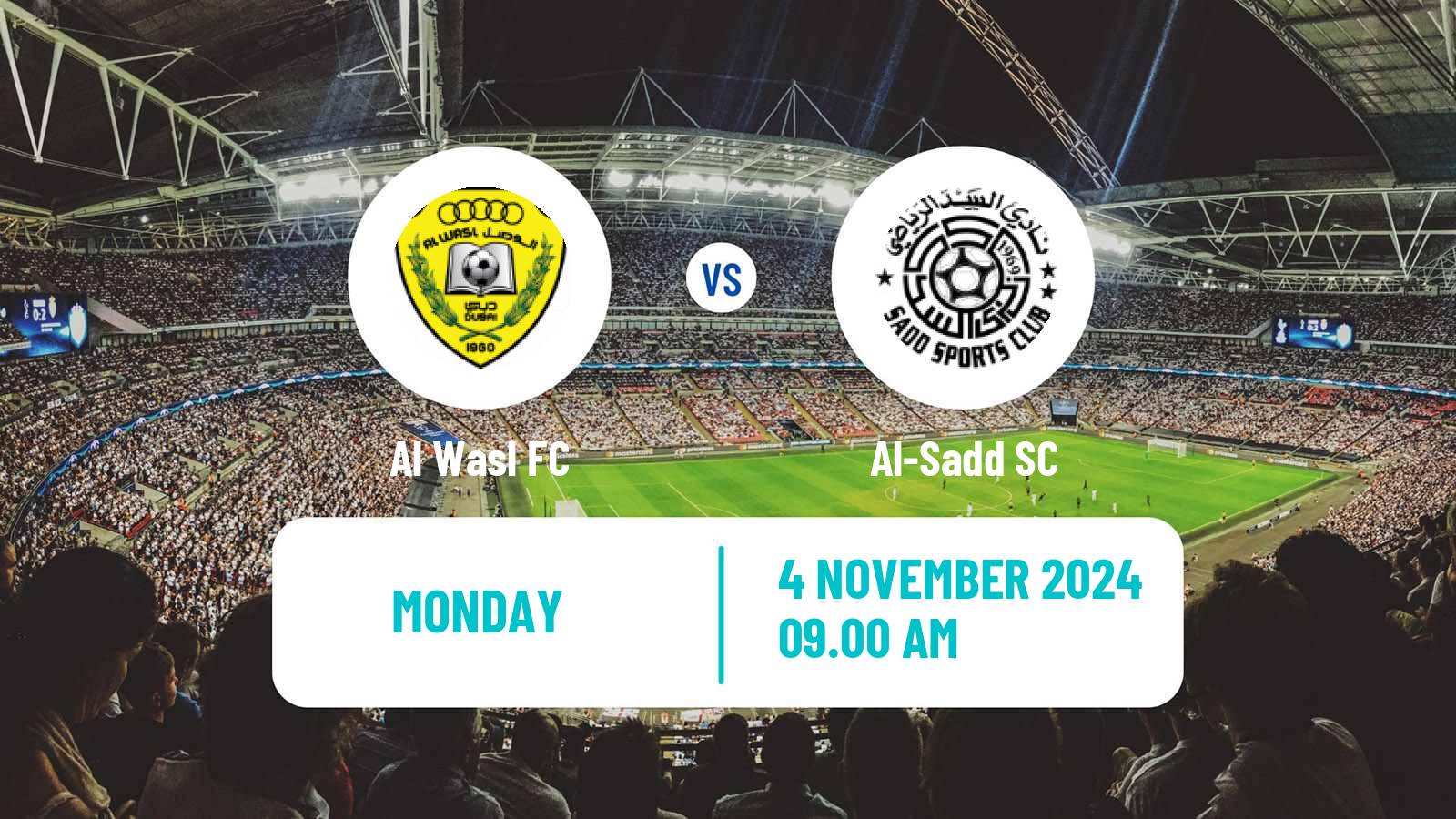 Soccer AFC Champions League Al Wasl - Al-Sadd