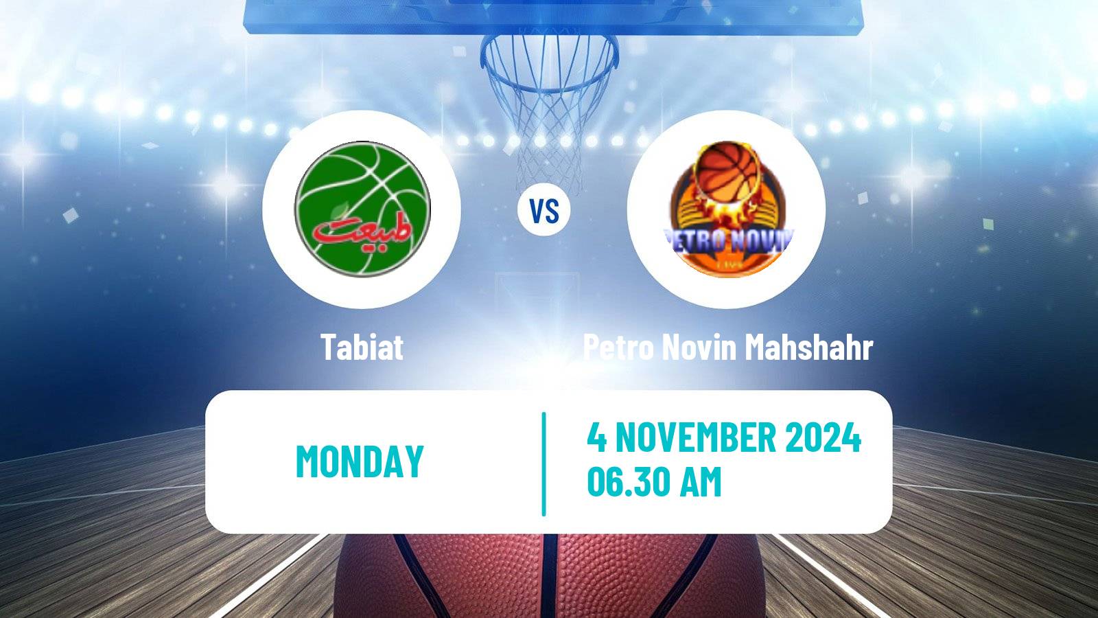 Basketball Iran Super League Basketball Tabiat - Petro Novin Mahshahr