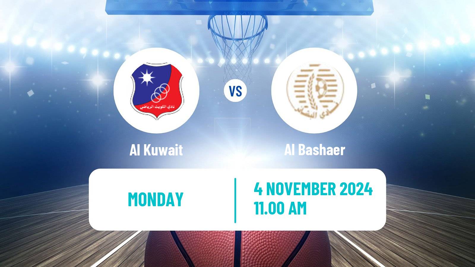 Basketball WASL Basketball Al Kuwait - Al Bashaer