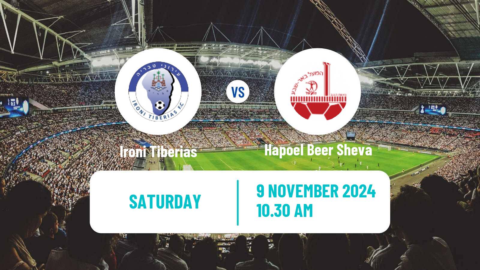 Soccer Israeli Ligat haAl Ironi Tiberias - Hapoel Beer Sheva