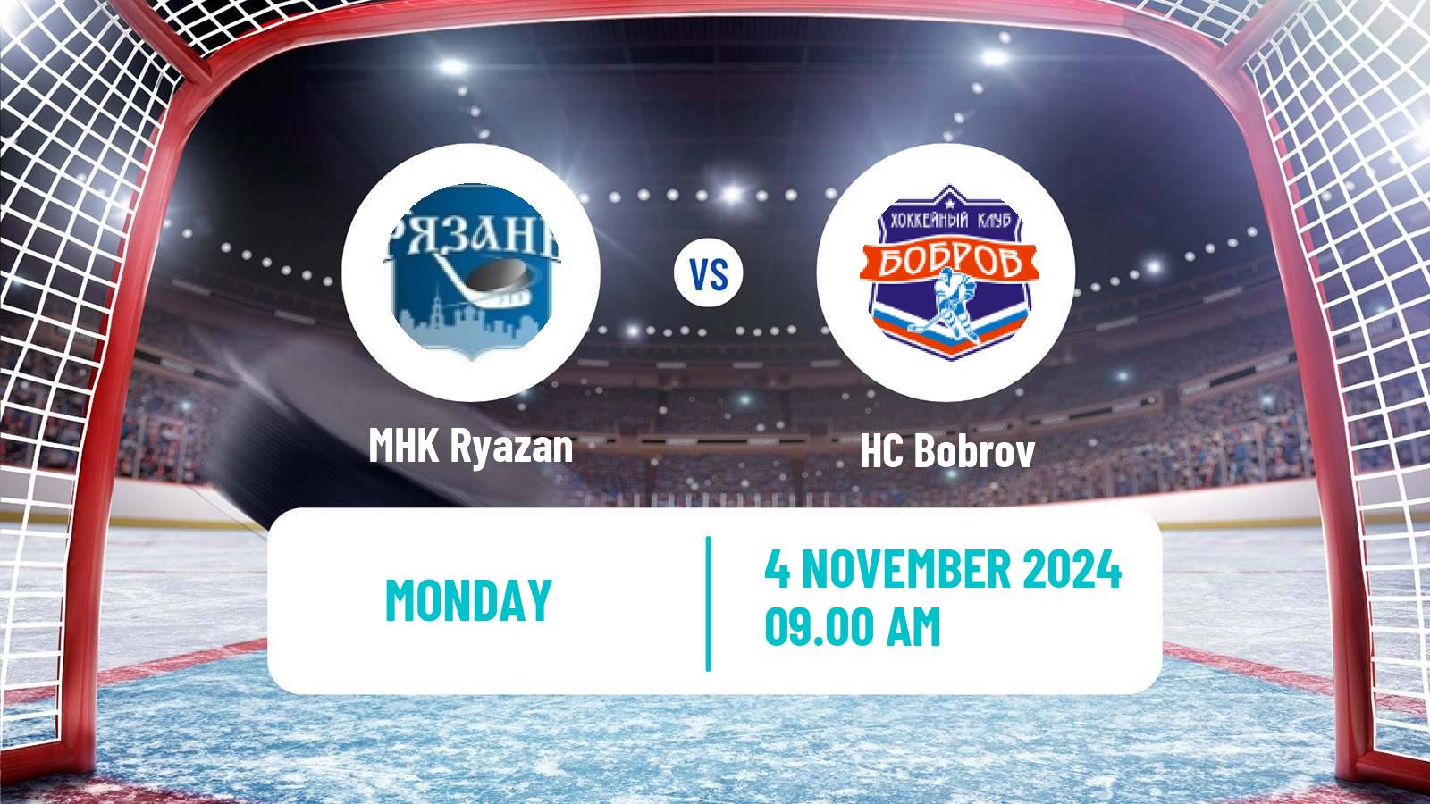 Hockey NMHL MHK Ryazan - Bobrov