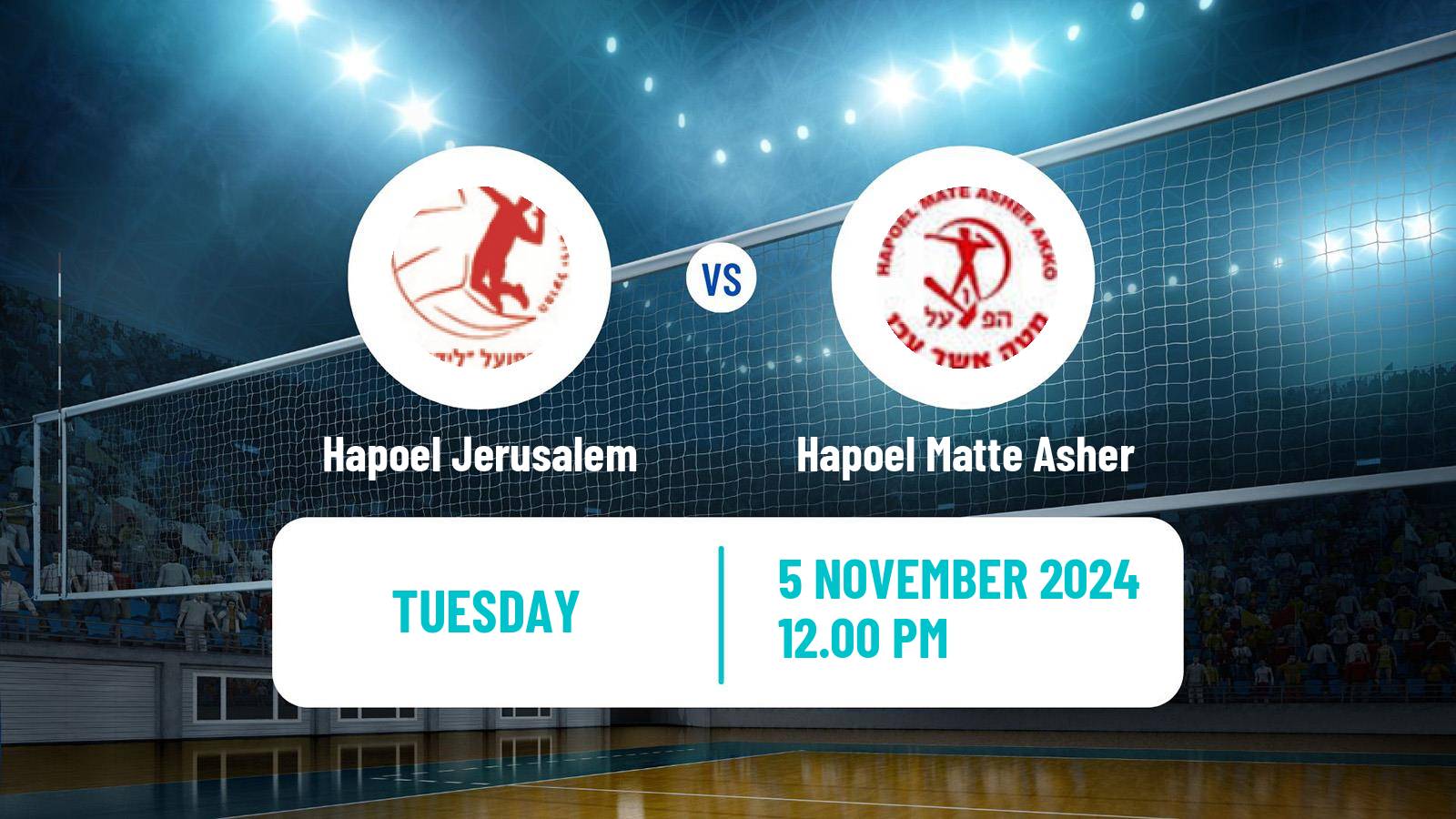 Volleyball Israeli Premier League Volleyball Hapoel Jerusalem - Hapoel Matte Asher