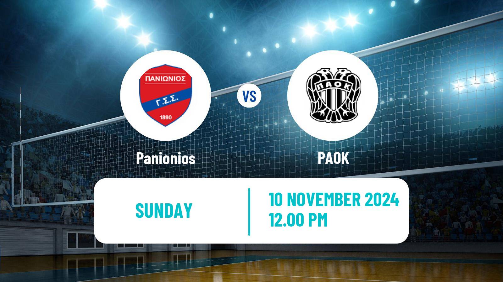 Volleyball Greek A1 Volleyball Women Panionios - PAOK