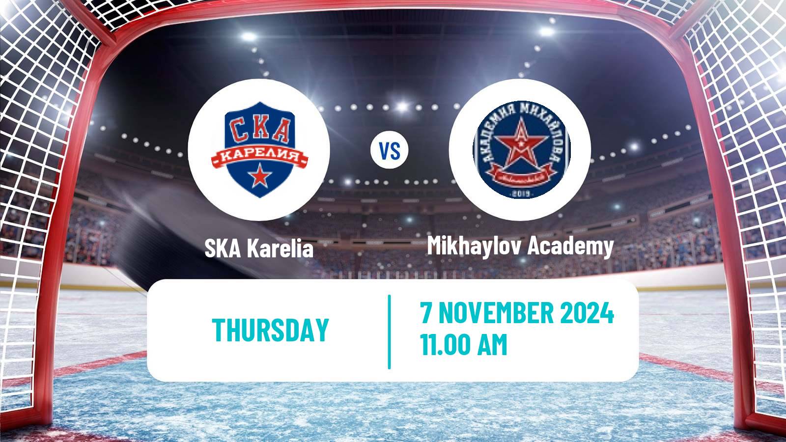 Hockey MHL SKA Karelia - Mikhaylov Academy