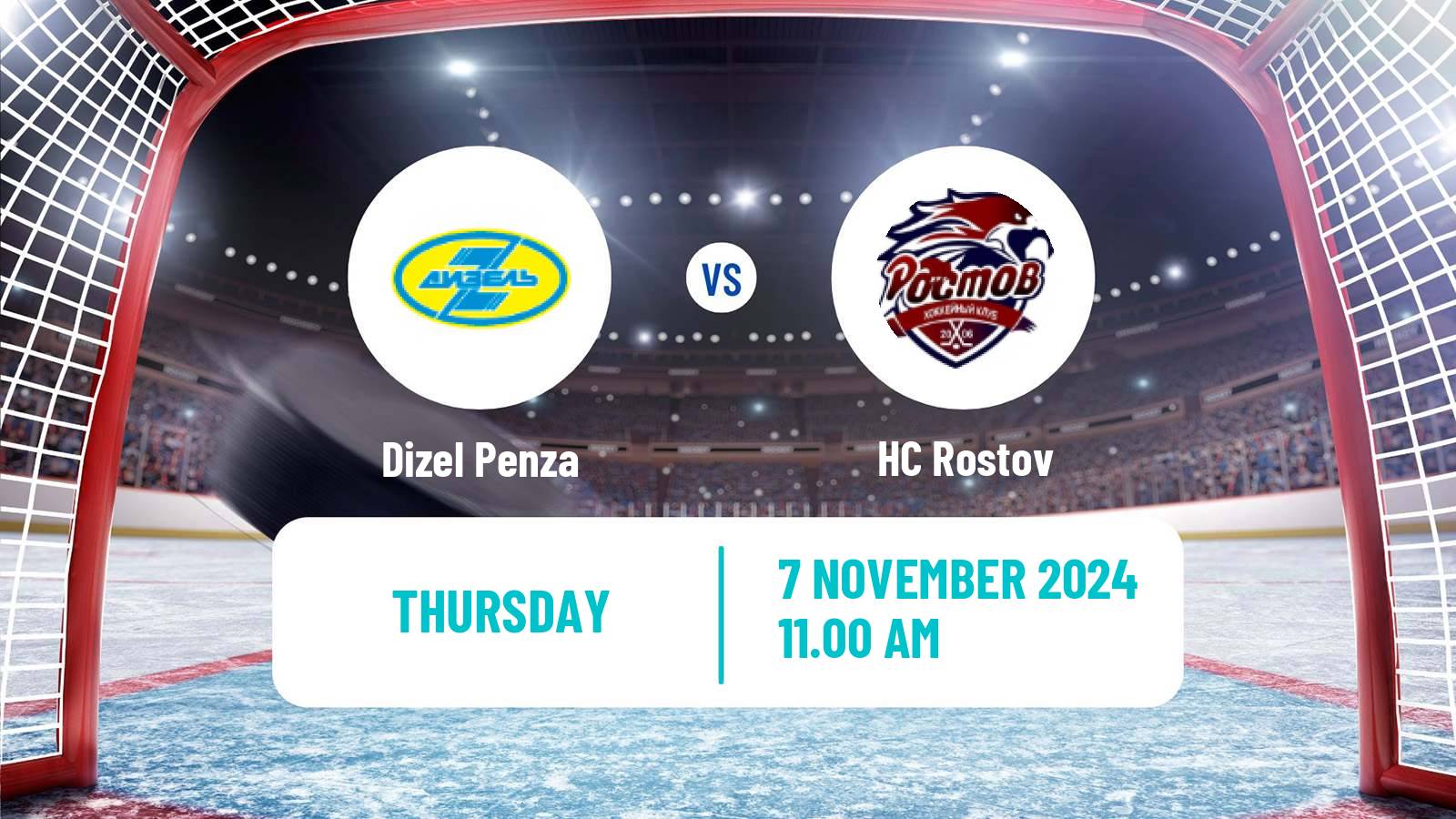 Hockey VHL Dizel Penza - Rostov