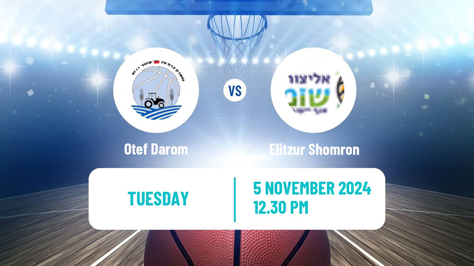 Basketball Israeli Liga Leumit Basketball Otef Darom - Elitzur Shomron