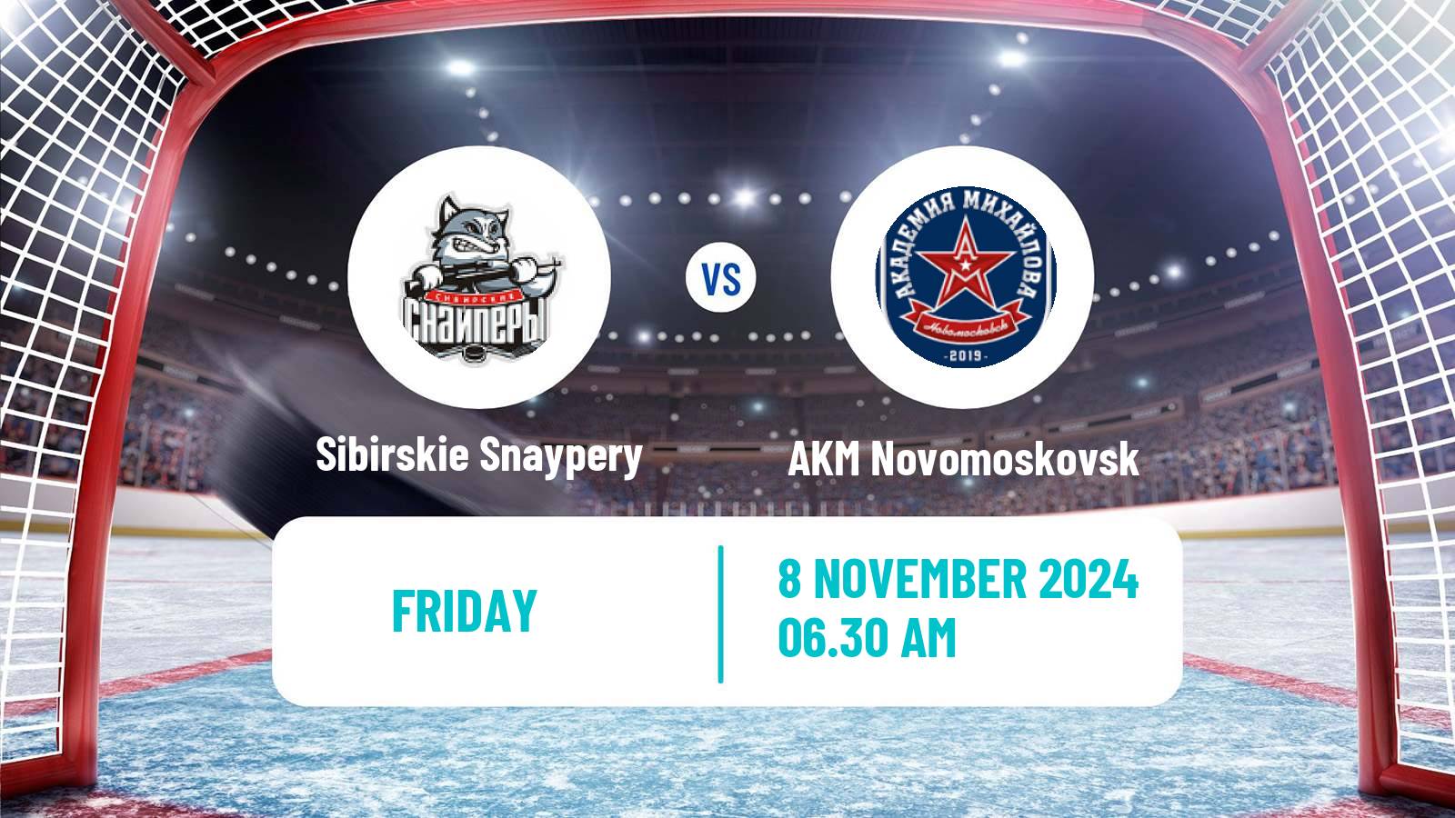 Hockey MHL Sibirskie Snaypery - AKM Novomoskovsk