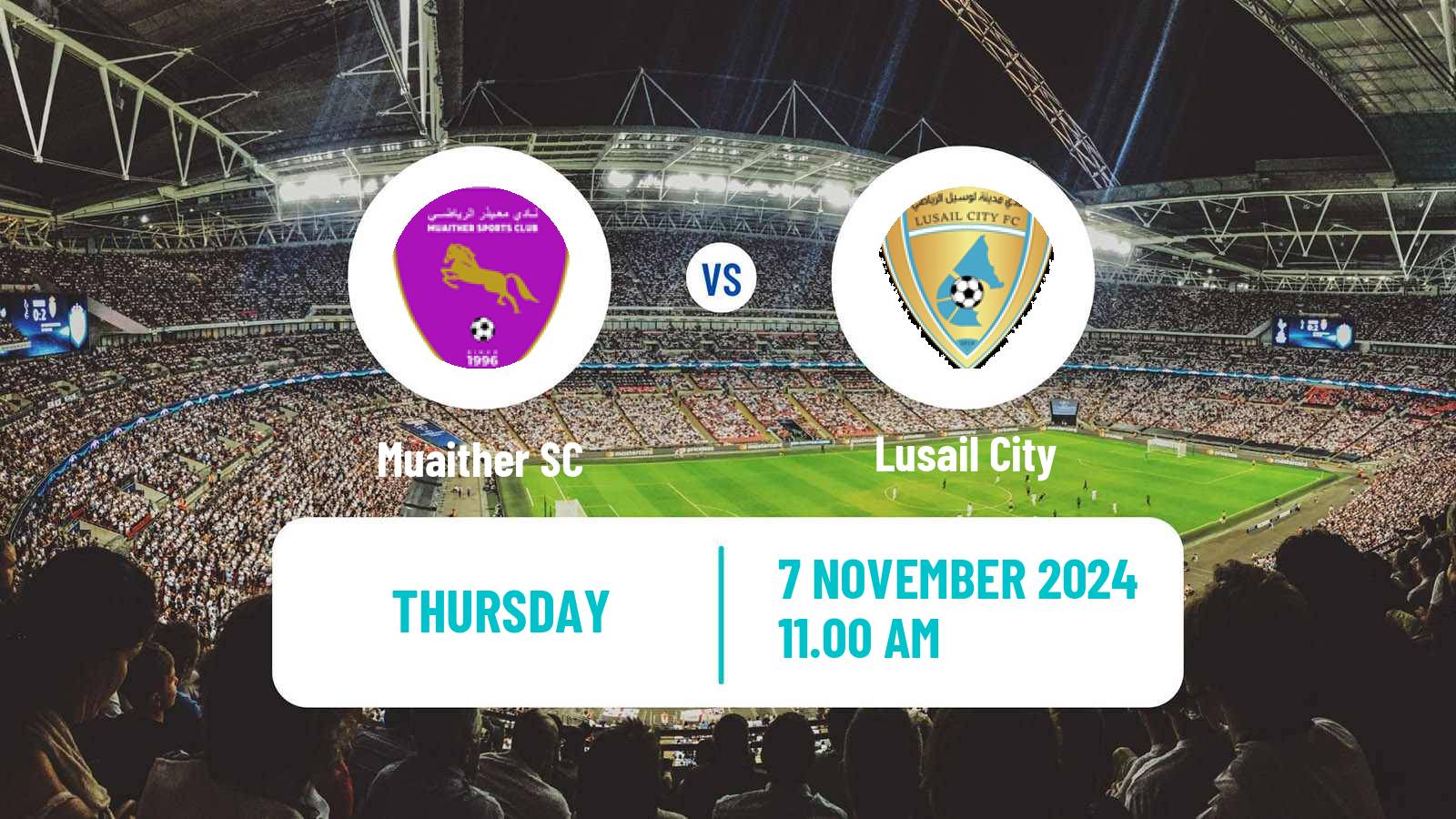 Soccer Qatar Division 2 Muaither - Lusail City