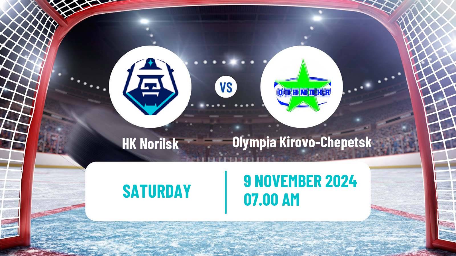 Hockey VHL Norilsk - Olympia Kirovo-Chepetsk