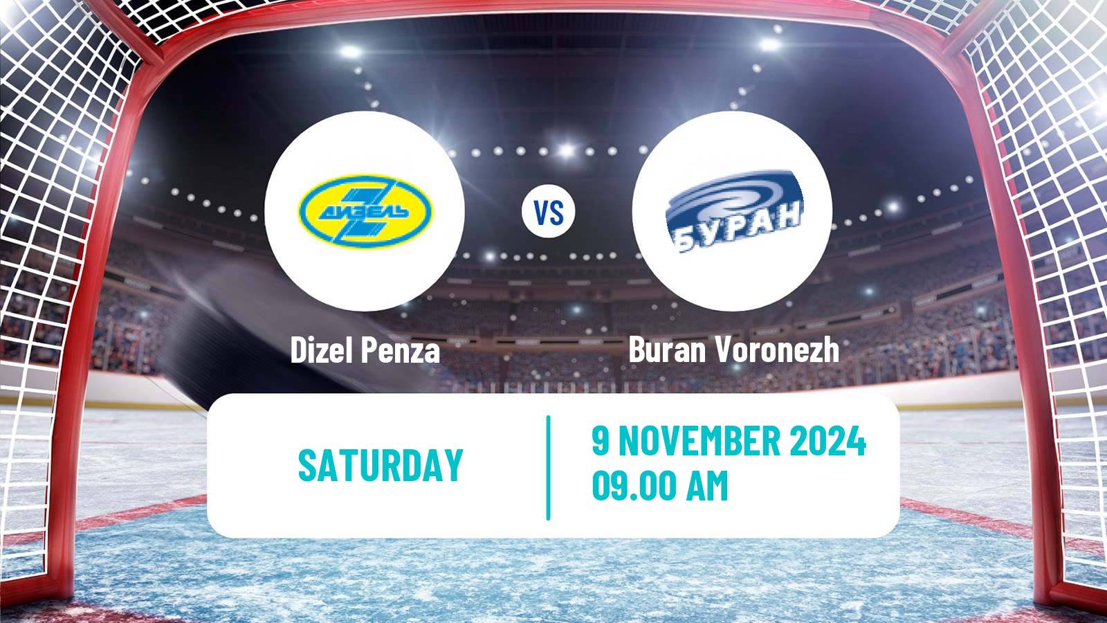 Hockey VHL Dizel Penza - Buran Voronezh