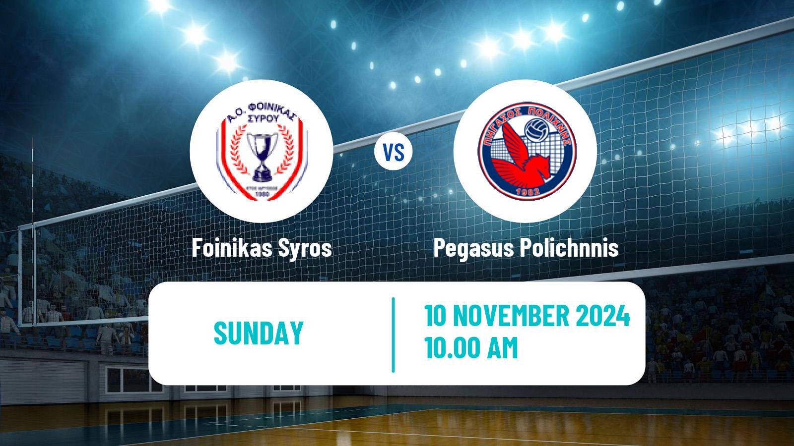 Volleyball Greek A1 Ethniki Volleyball Foinikas Syros - Pegasus Polichnnis