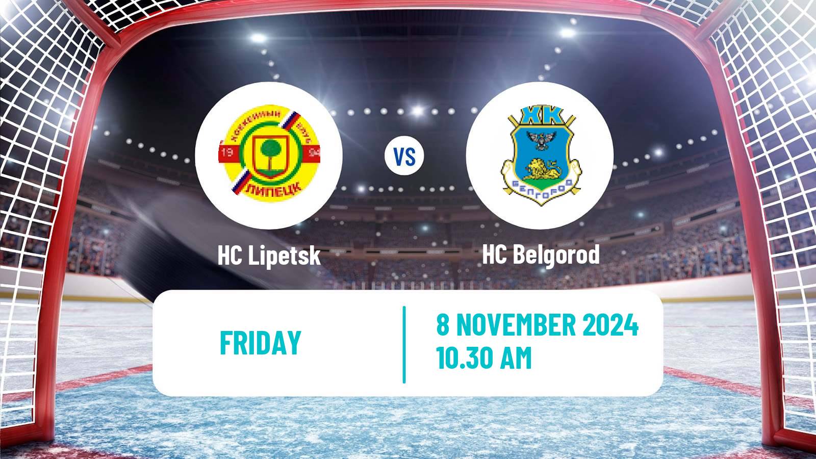 Hockey NMHL Lipetsk - Belgorod