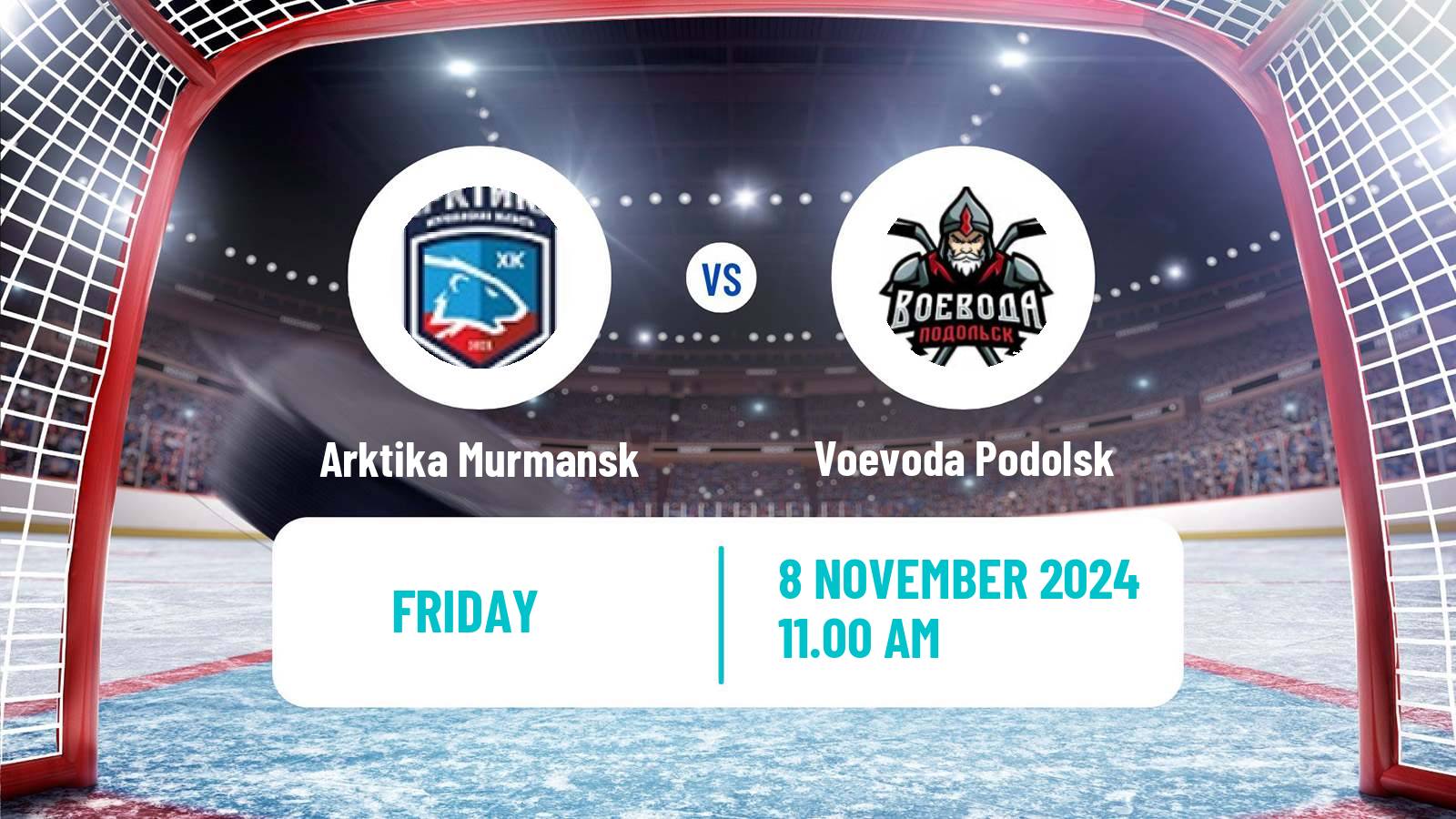 Hockey NMHL Arktika Murmansk - Voevoda Podolsk