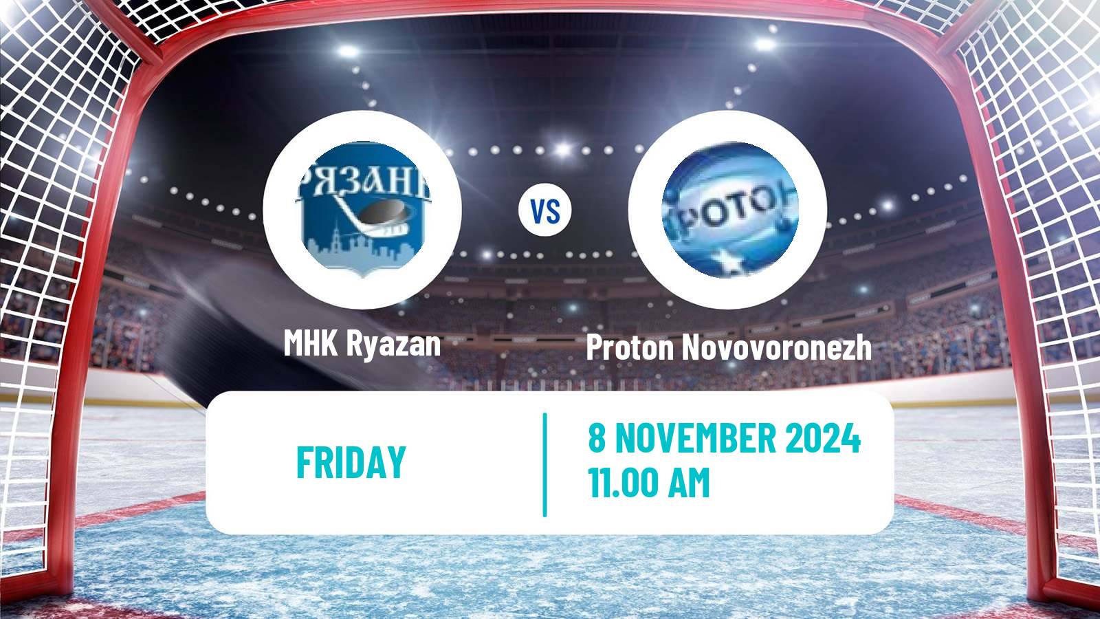 Hockey NMHL MHK Ryazan - Proton Novovoronezh