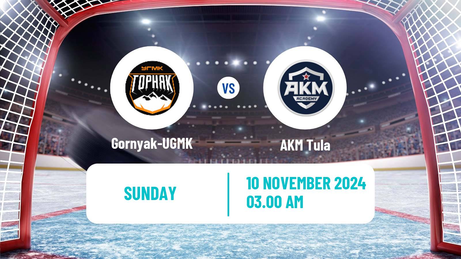 Hockey VHL Gornyak-UGMK - AKM