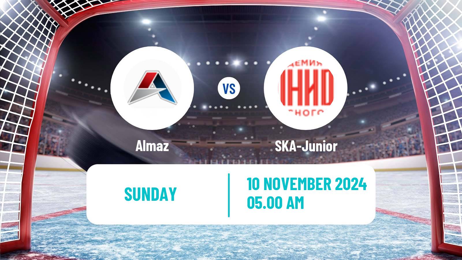 Hockey MHL Almaz - SKA-Junior