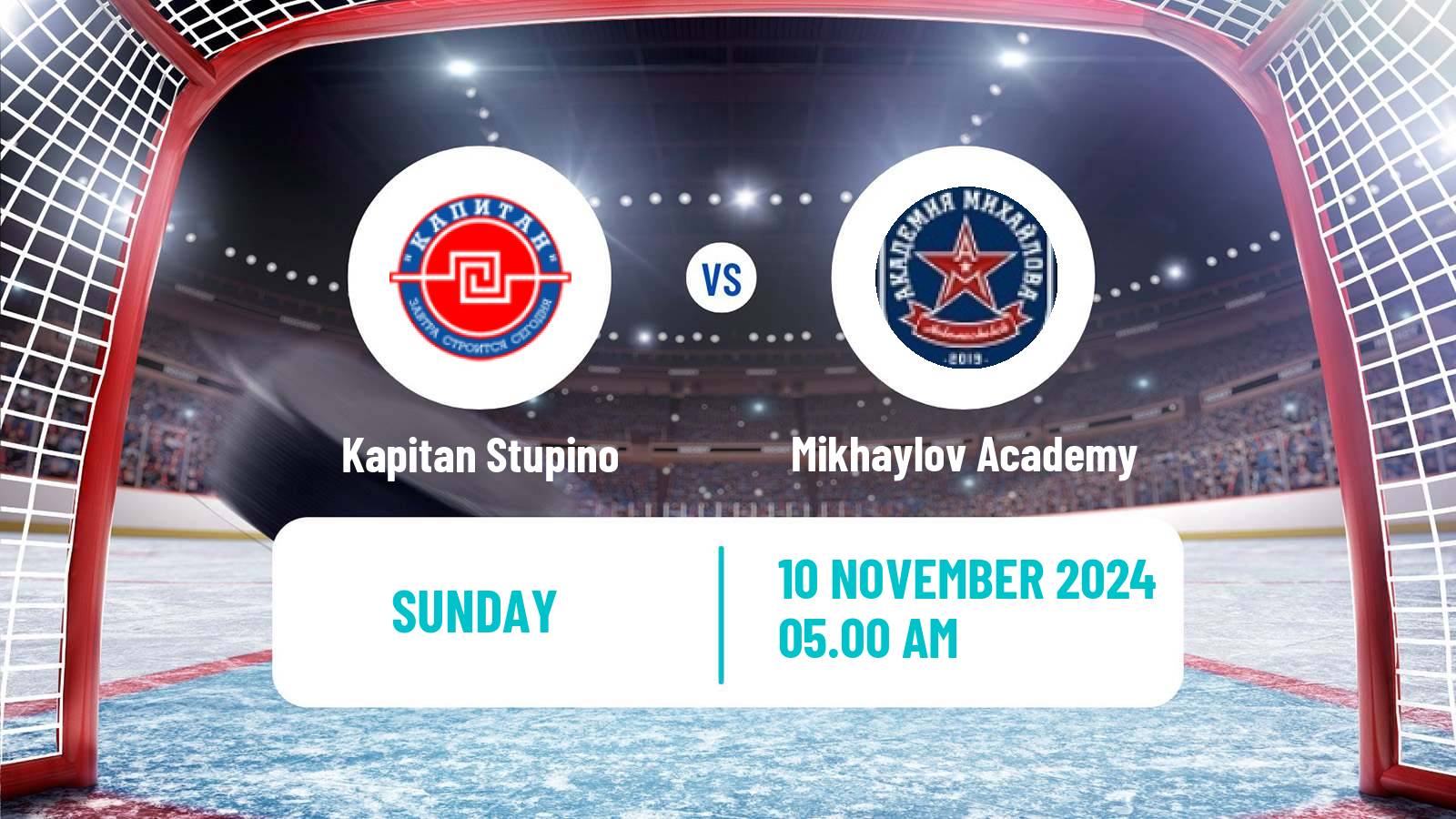 Hockey MHL Kapitan Stupino - Mikhaylov Academy