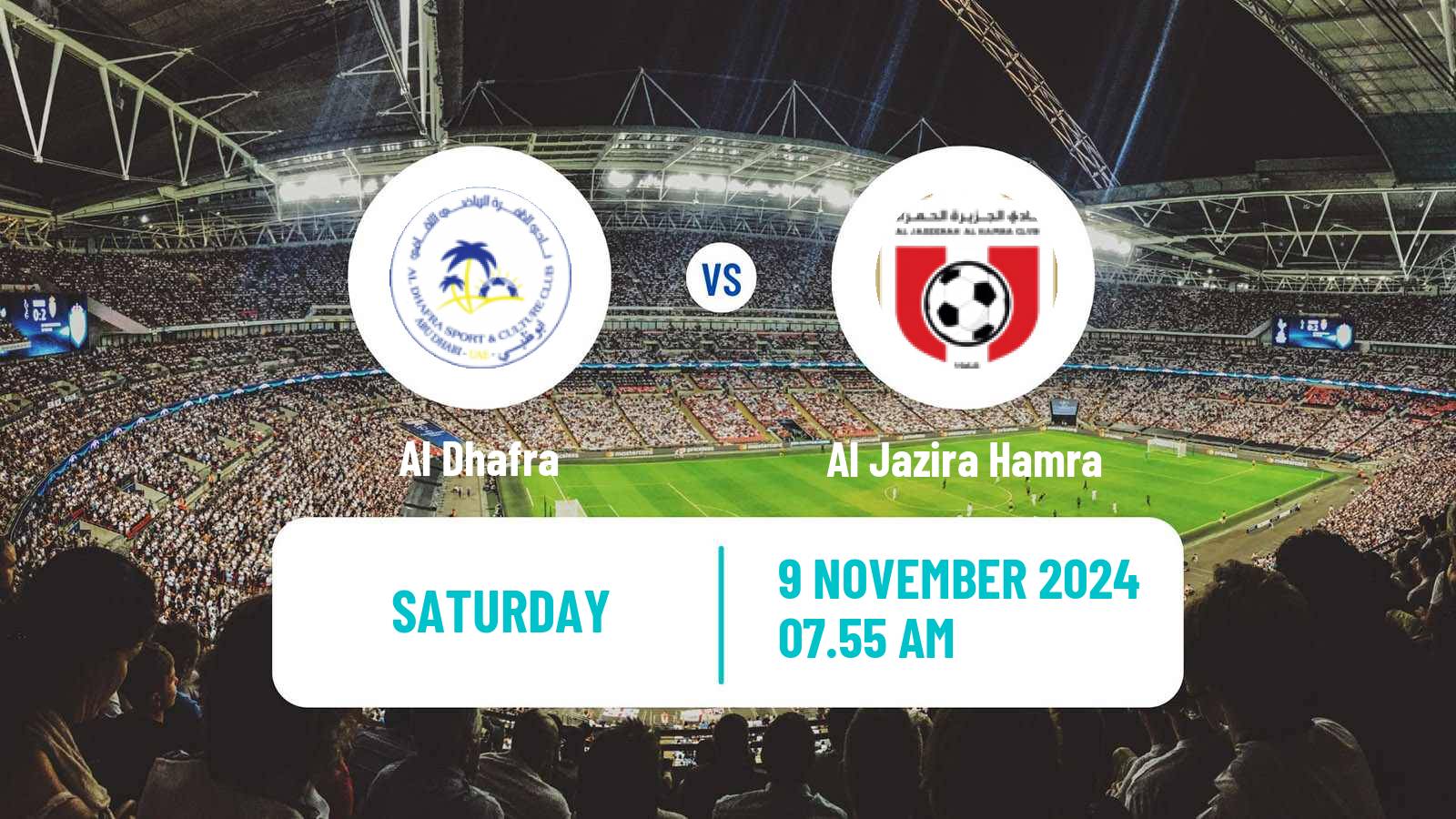 Soccer UAE Division 1 Al Dhafra - Al Jazira Hamra