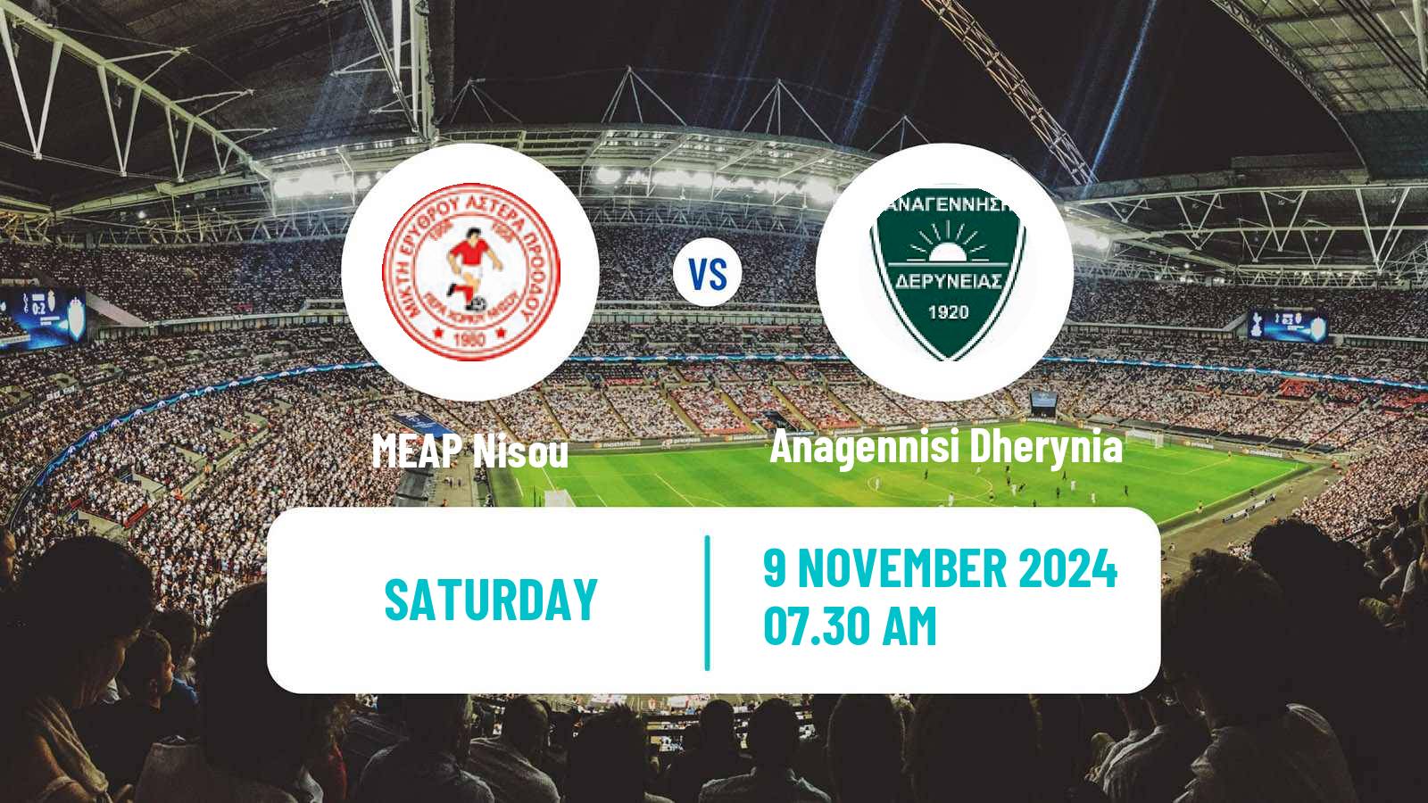 Soccer Cypriot Division 2 MEAP Nisou - Anagennisi Dherynia