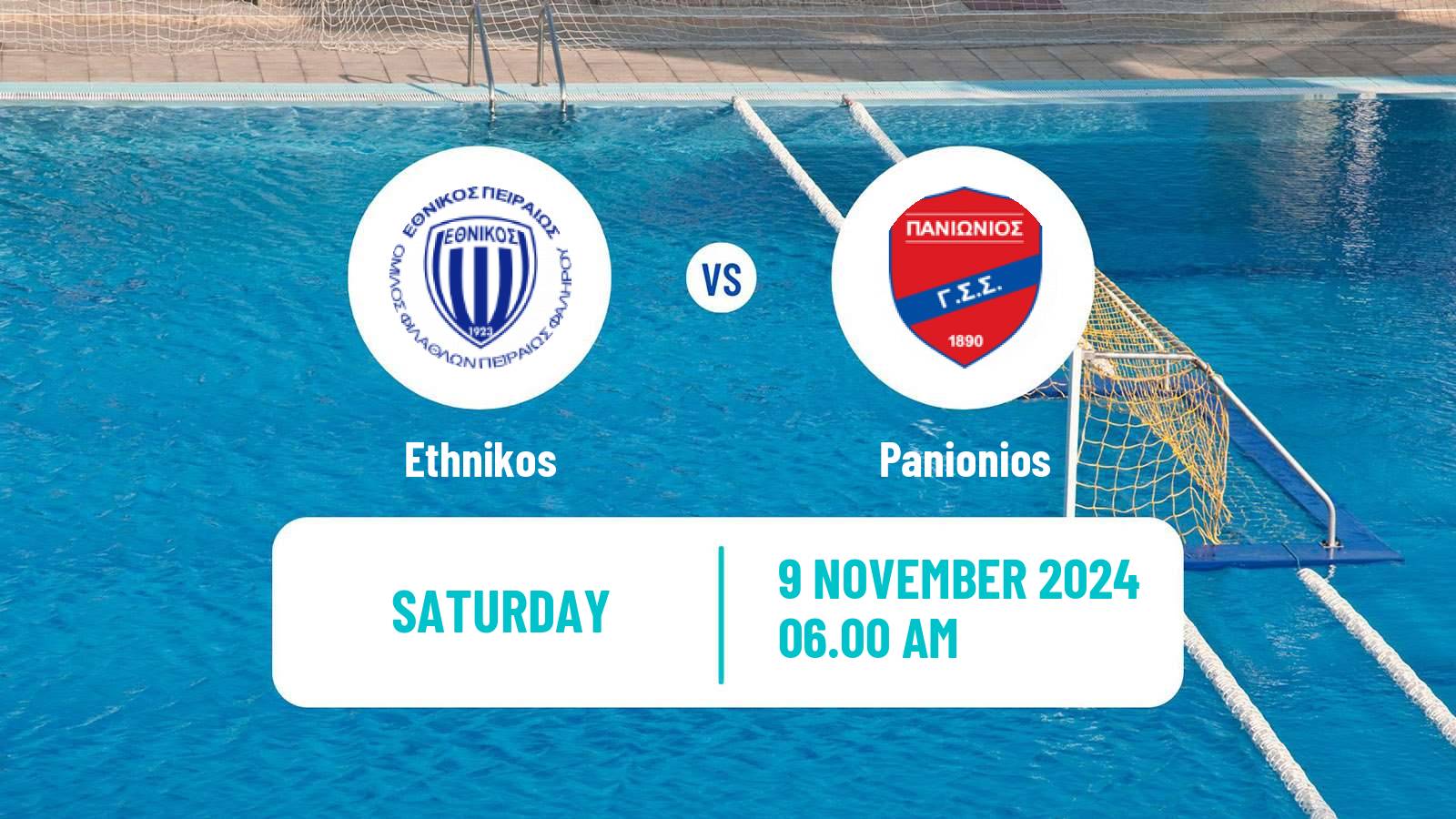 Water polo Greek A1 Water Polo Ethnikos - Panionios