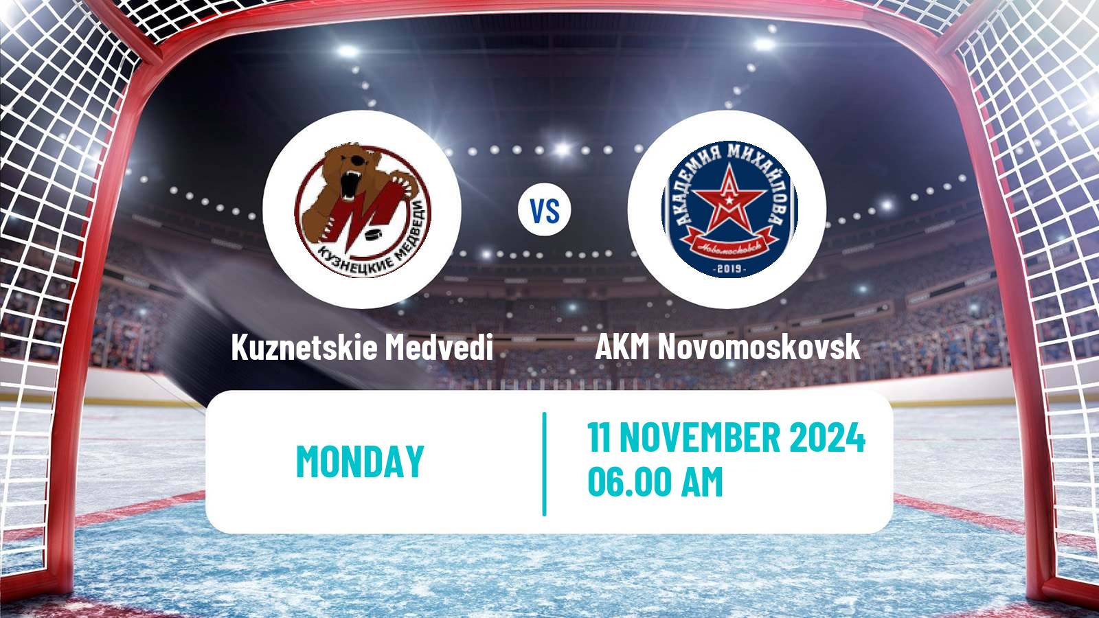 Hockey MHL Kuznetskie Medvedi - AKM Novomoskovsk