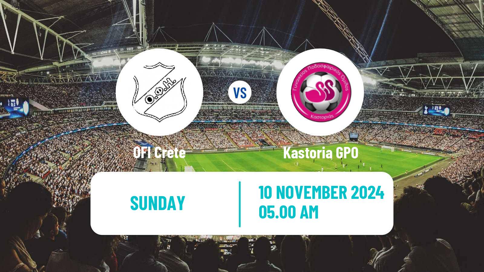 Soccer Greek Division A Women OFI Crete - Kastoria