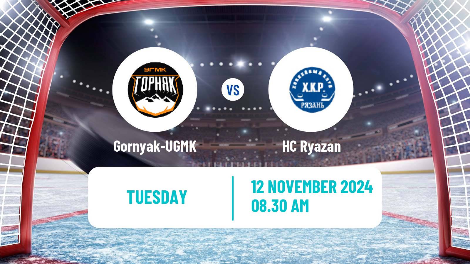 Hockey VHL Gornyak-UGMK - Ryazan