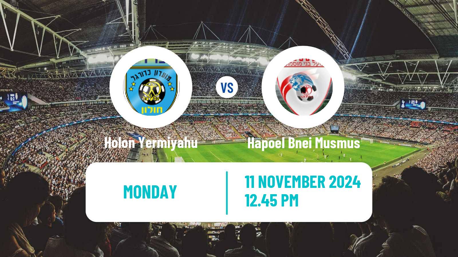 Soccer Israeli State Cup Holon Yermiyahu - Hapoel Bnei Musmus