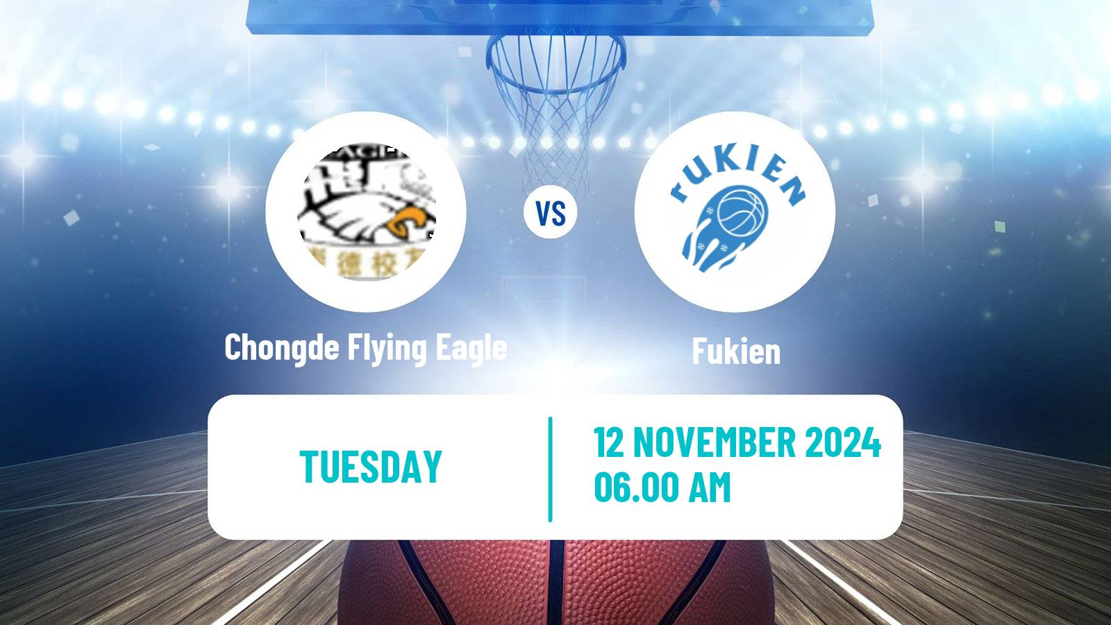 Basketball Hong Kong A1 Basketball Chongde Flying Eagle - Fukien