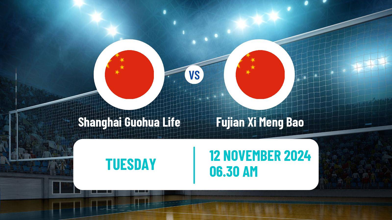 Volleyball Chinese CVL Women Shanghai Guohua Life - Fujian Xi Meng Bao