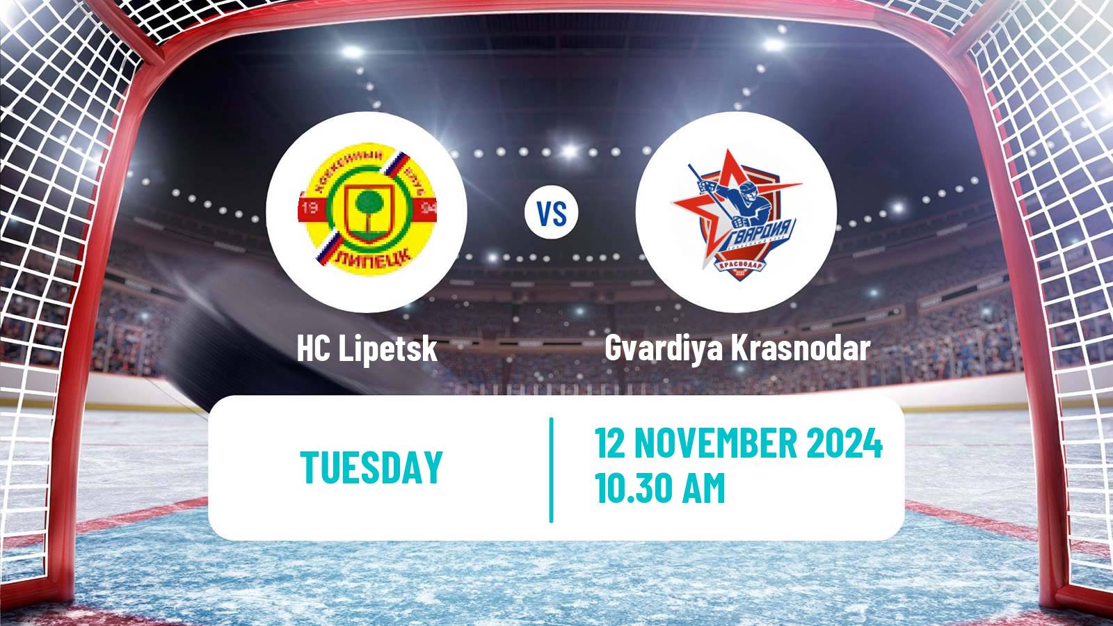 Hockey NMHL Lipetsk - Gvardiya Krasnodar