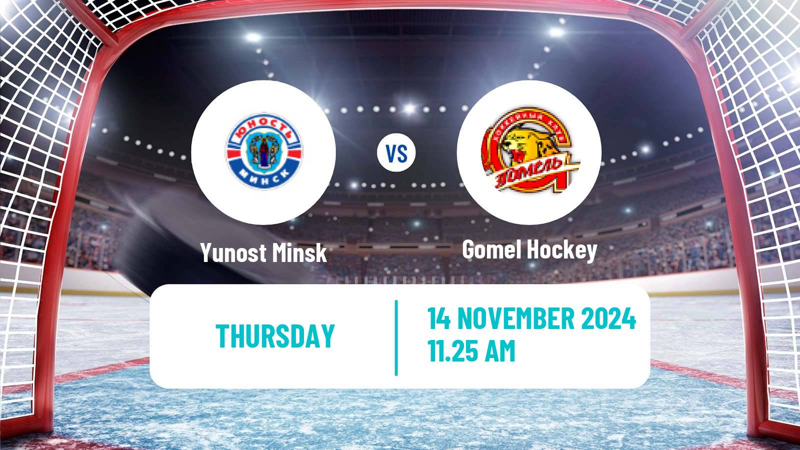 Hockey Belarusian Extraleague Yunost Minsk - Gomel