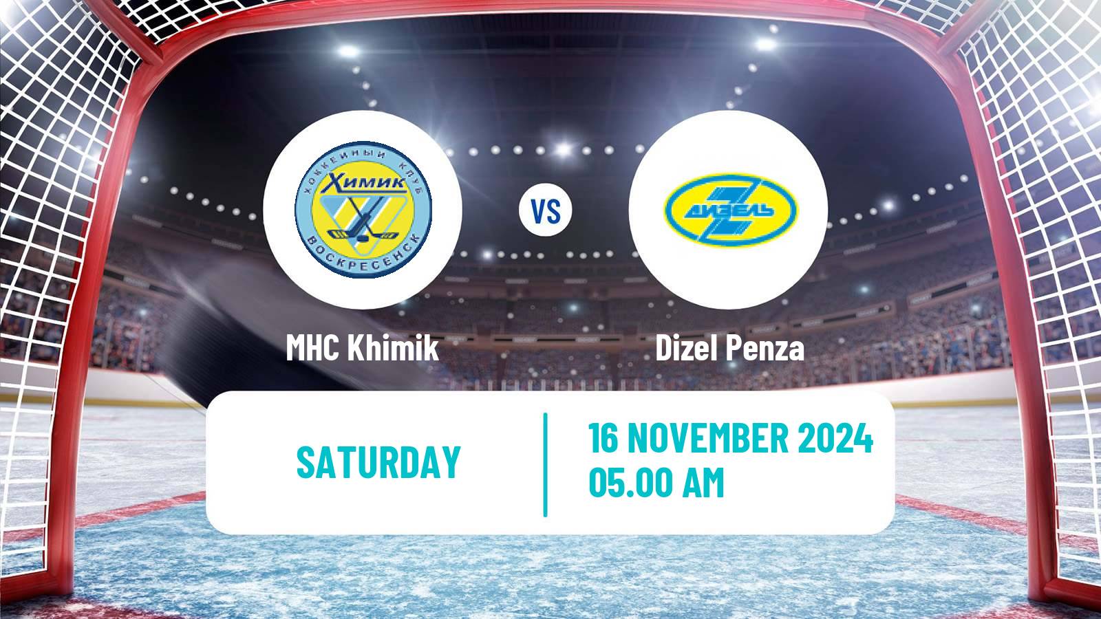 Hockey VHL Khimik - Dizel Penza