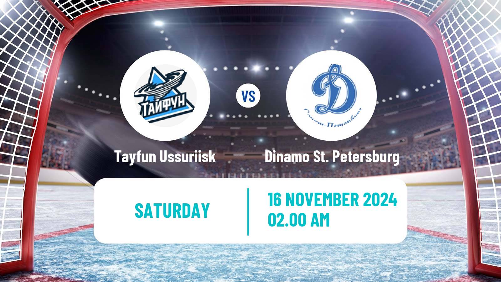 Hockey MHL Tayfun Ussuriisk - Dinamo St. Petersburg