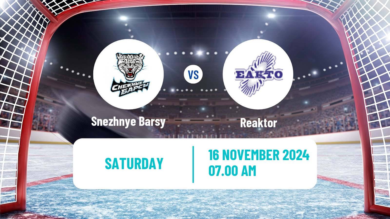 Hockey MHL Snezhnye Barsy - Reaktor