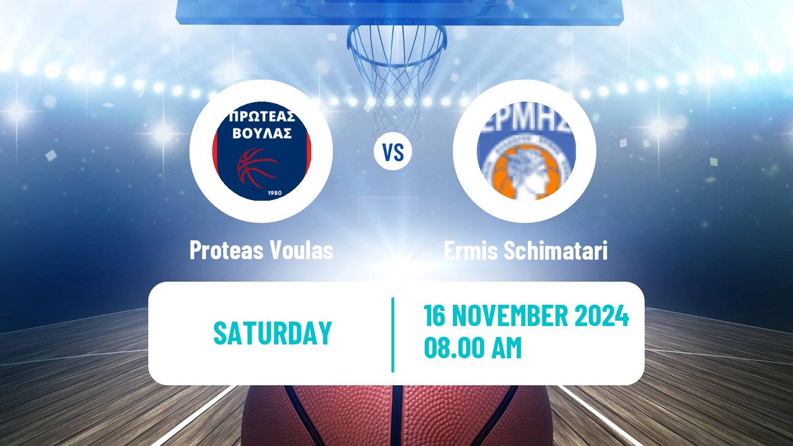 Basketball Greek Elite League Basketball Proteas Voulas - Ermis Schimatari