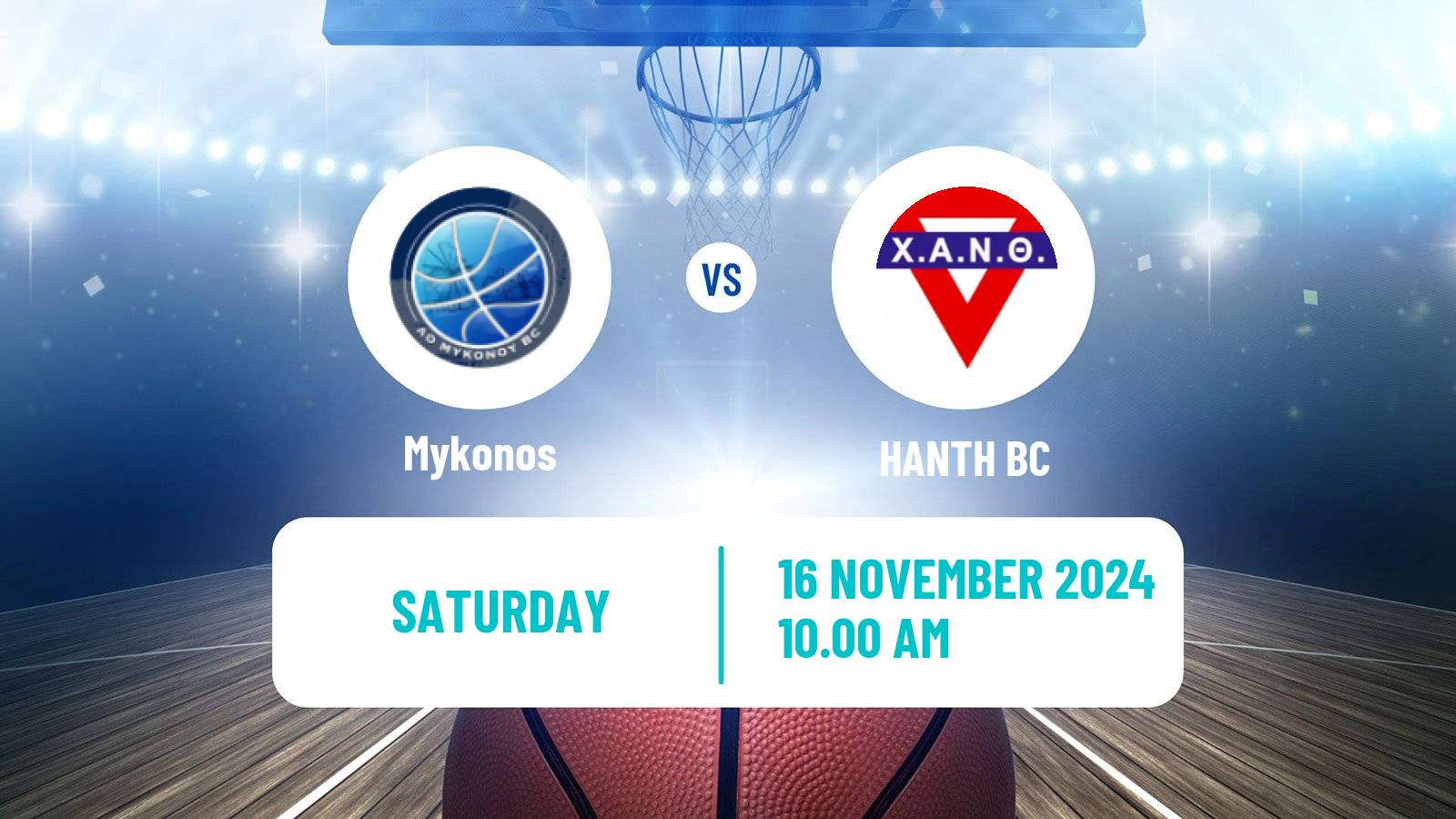 Basketball Greek Elite League Basketball Mykonos - HANTH