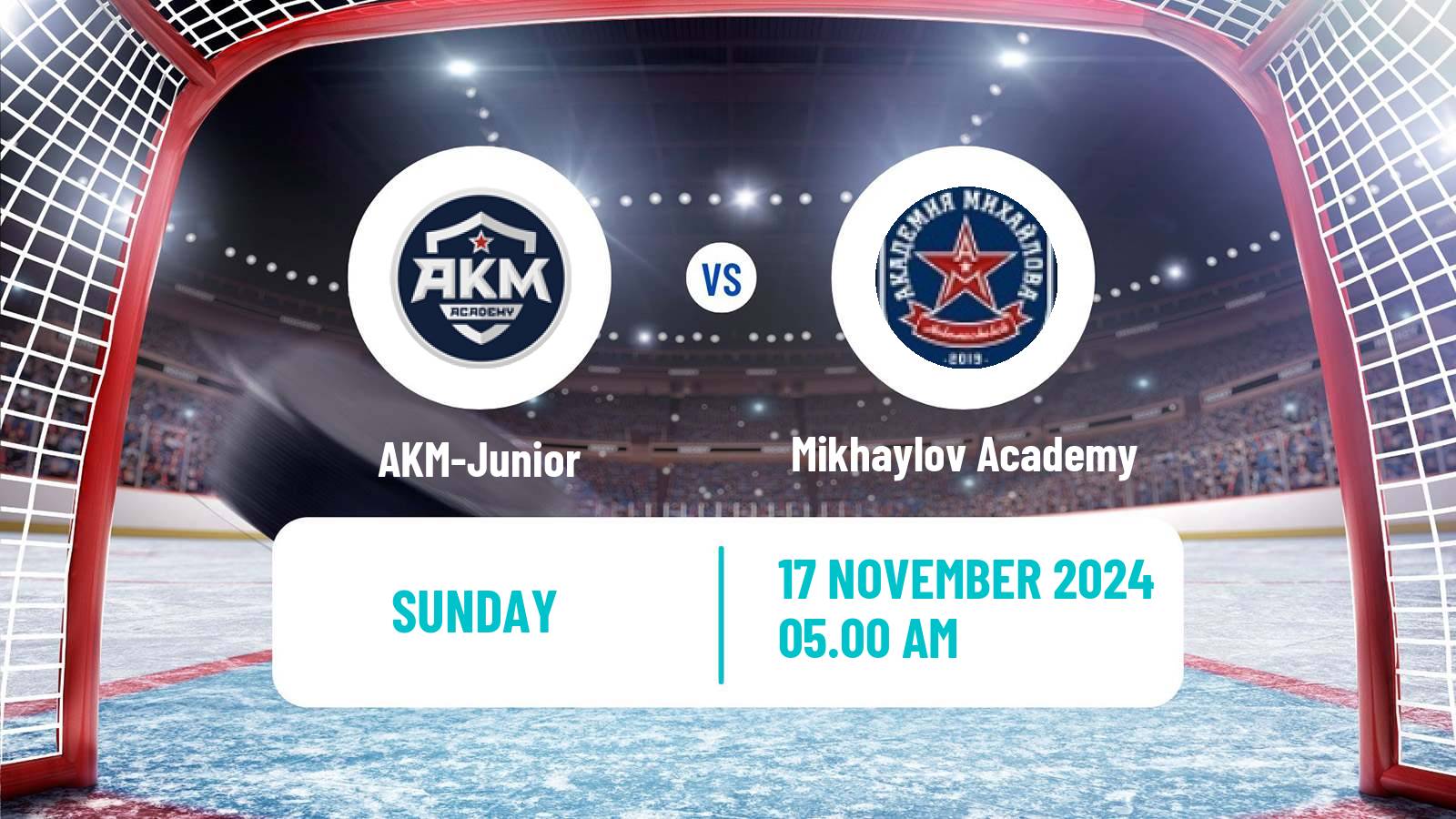 Hockey MHL AKM-Junior - Mikhaylov Academy