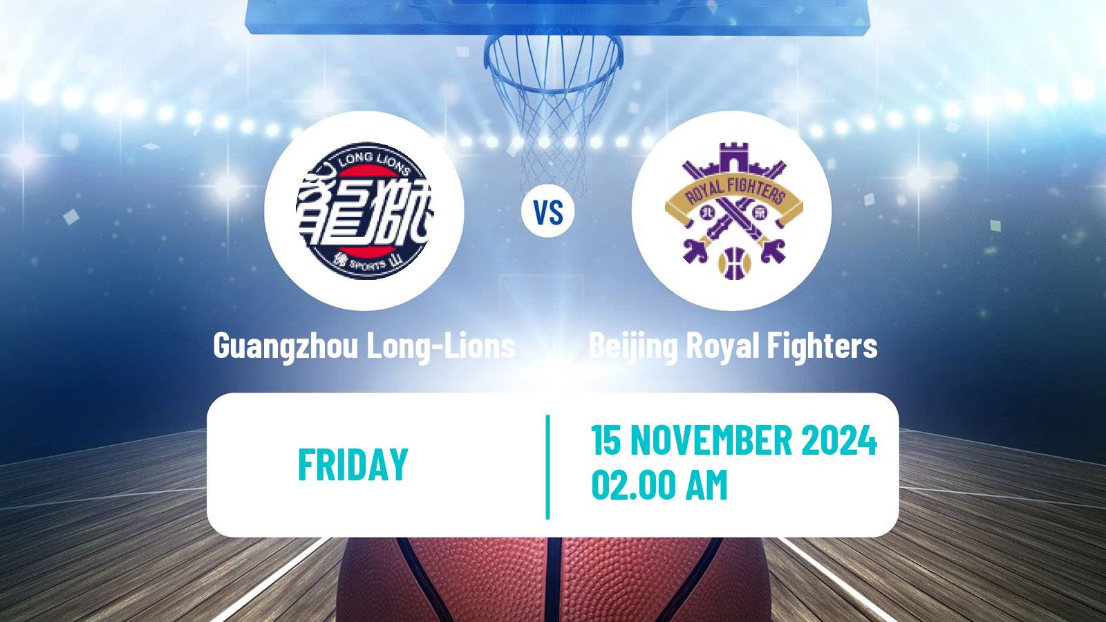 Basketball Chinese CBA Club Cup Guangzhou Long-Lions - Beijing Royal Fighters