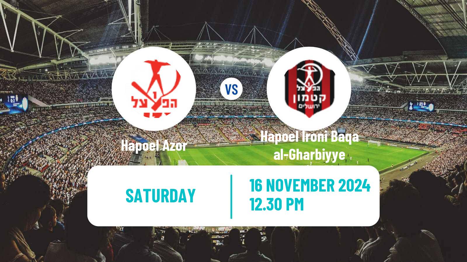 Soccer Israeli State Cup Hapoel Azor - Hapoel Ironi Baqa al-Gharbiyye