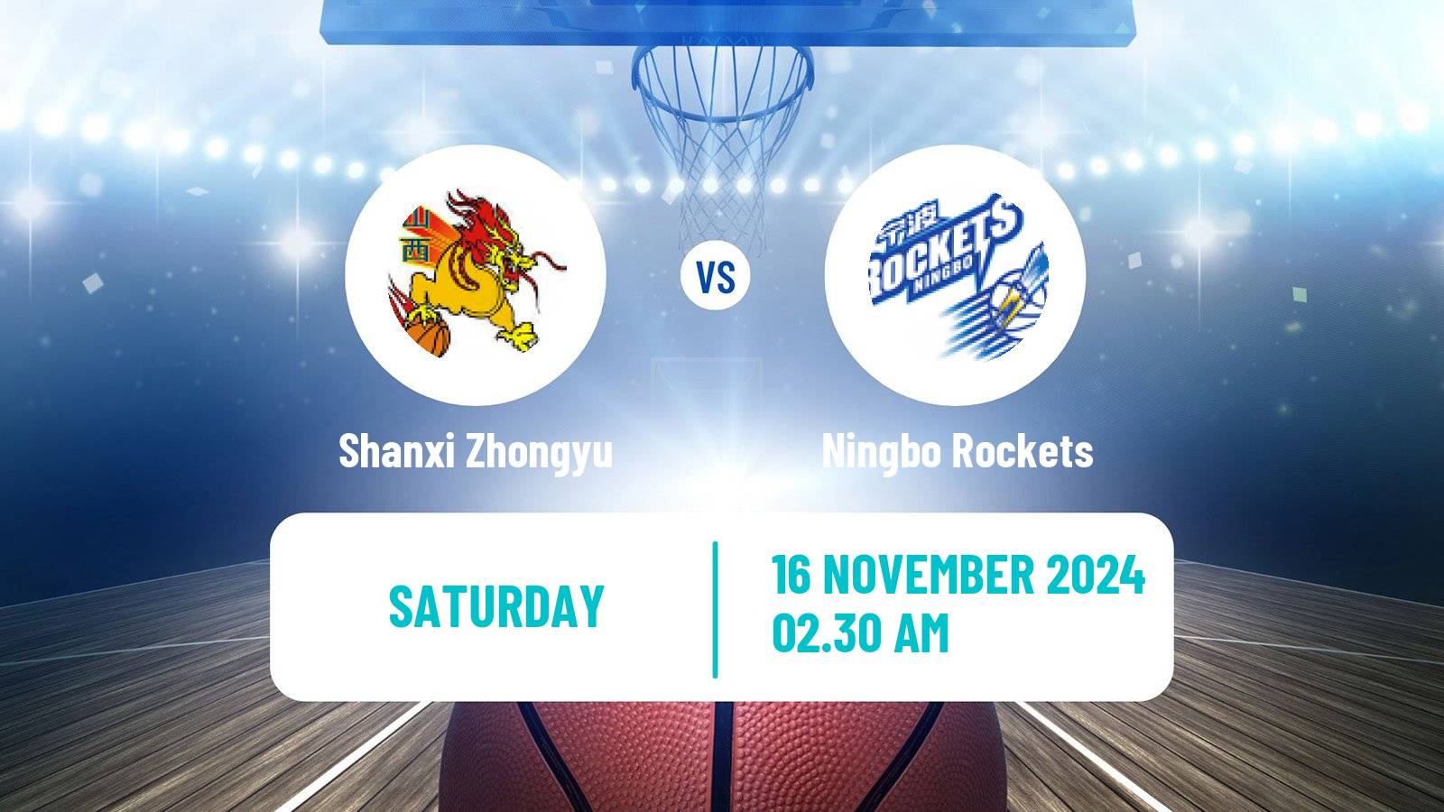 Basketball Chinese CBA Club Cup Shanxi Zhongyu - Ningbo Rockets