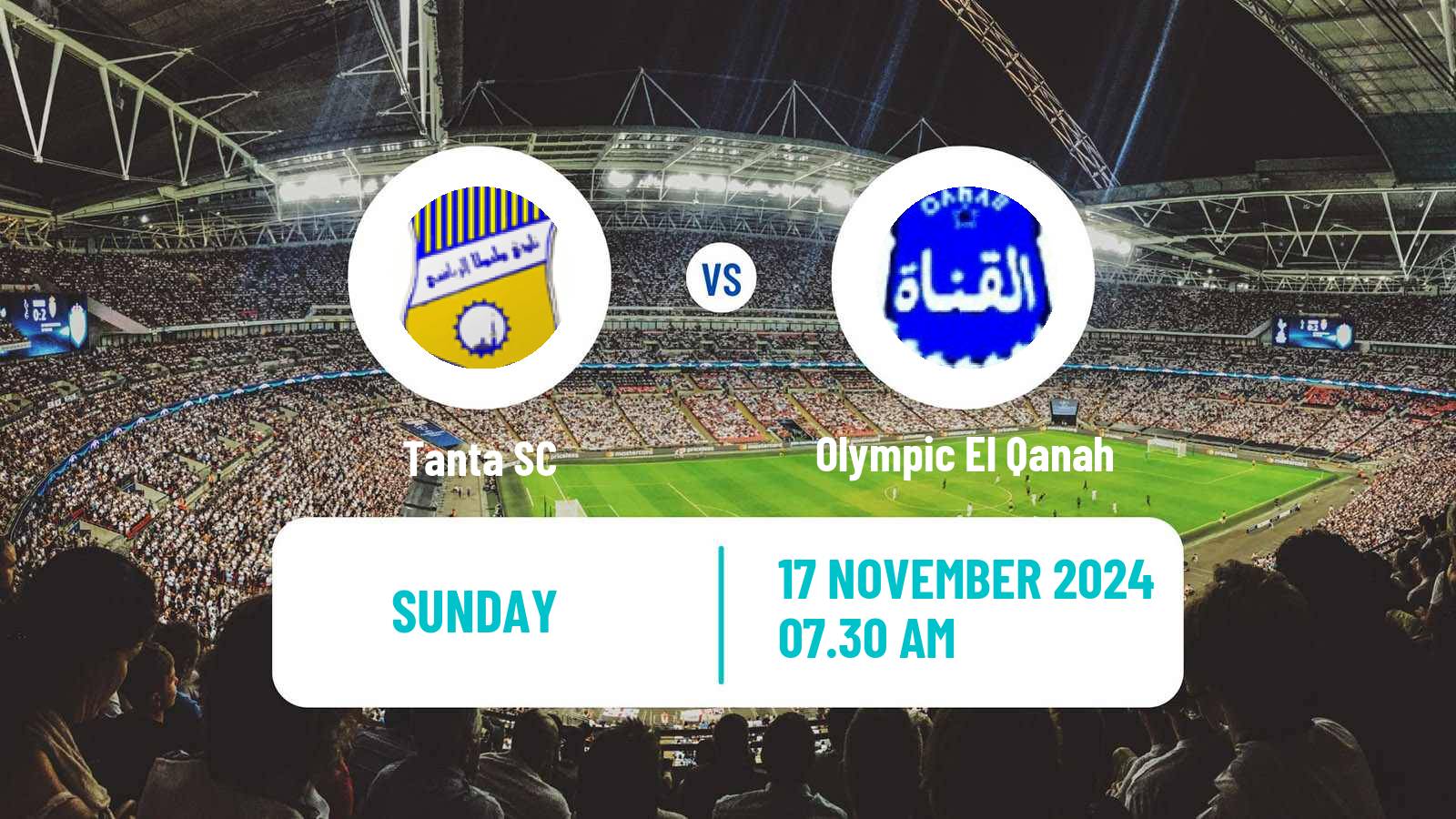 American football Egyptian Division 2 A Tanta - Olympic El Qanah