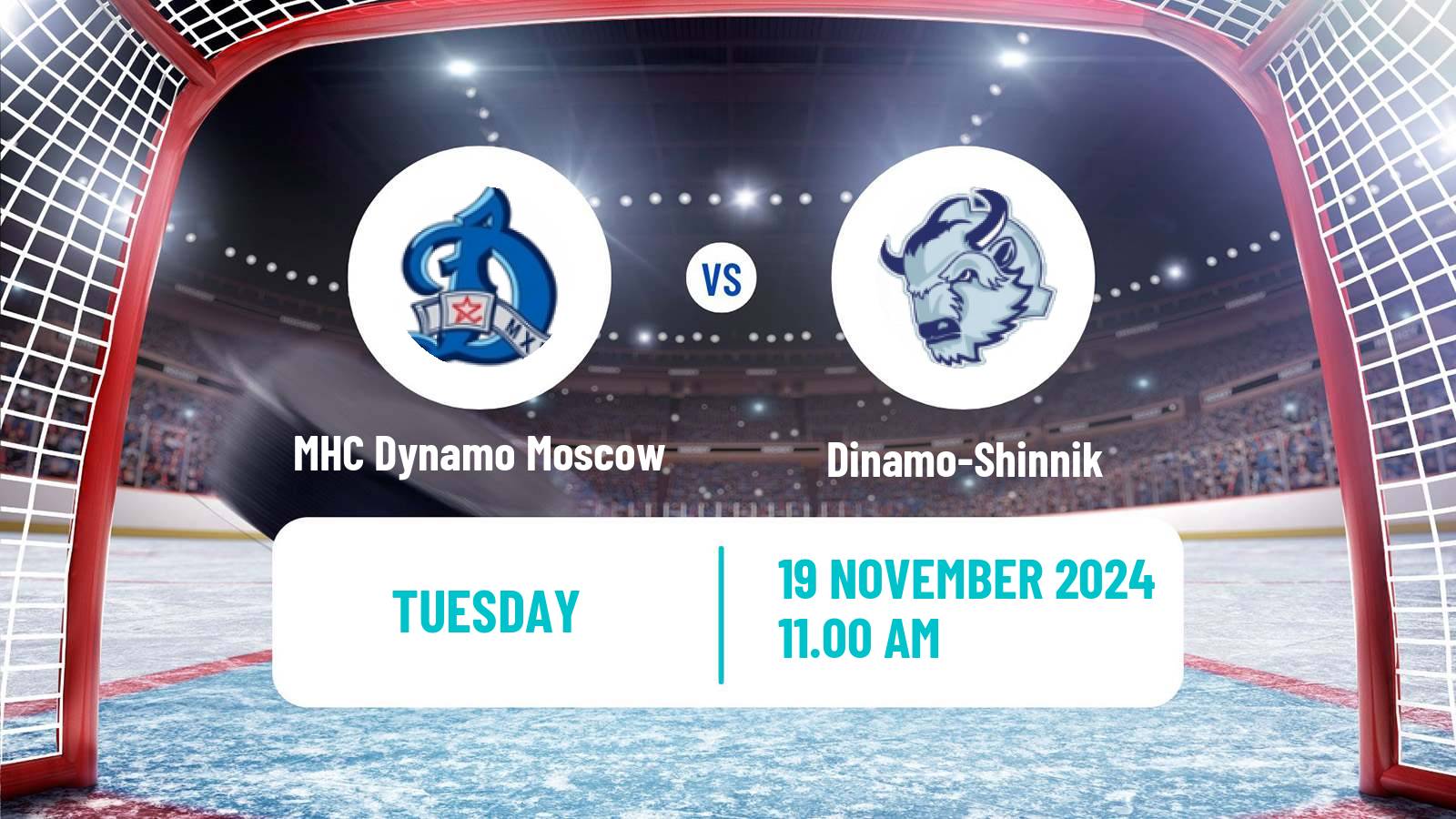 Hockey MHL MHC Dynamo Moscow - Dinamo-Shinnik